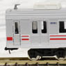 Tokyu Series 8090 Early Production Ooimachi Line Red Stripe Five Car Formation Set (w/Motor) (5-Car Set) (Pre-colored Completed) (Model Train)