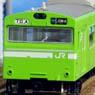 J.R. Series 103 Improved Car, Yamatoji Line NS610 Formation 2005 (w/Motor) (6-Car Set) (Pre-colored Completed) (Model Train)