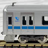 Odakyu Electric Railway Type 3000 7th Edition with Brand Mark Eight Car Formation Set (w/Motor) (8-Car Set) (Pre-colored Completed) (Model Train)