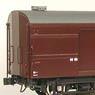 16番(HO) マニ30 2001～2006 コンバージョンキット (組み立てキット) (鉄道模型)
