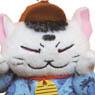 Hozuki no Reitetsu Stuffed Mascot (with Lens Cleaner) Koban (Anime Toy)