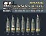 German sFH18 15cm Howitzer Ammo Set (Plastic model)