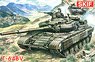 T-64BV Reactive Armor-Equipped (Plastic model)