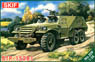 BTR-152-V-1 装甲兵員輸送車 暗視装置搭載 (エッチングパーツ付) (プラモデル)