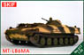 MTLB 6MA Fighting Vehicle & Gun Turret w/Etching Parts & Resin Parts (Plastic model)