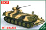 MT-LB 6MB Fighting Vehicle & Canon Turret w/Etching Parts (Plastic model)