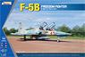 F-5B Freedom Fighter (Plastic model)