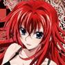 Chara Sleeve Collection Mat Series High School DxD New Rias Gremory (No.MT017) (Card Sleeve)