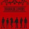 DIABOLIK LOVERS パスケース デザイン01 (キャラクターグッズ)