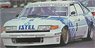 Rover Vitesse Istel Tim Harvey  Winner Class a Dunlop Rac BTCC 1987 (Diecast Car)