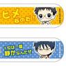 Yowamushi Pedal Band-Aid [Dot] (10pcs.) (Anime Toy)