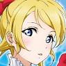 [Love Live!] B6 W Ring Note [Ayase Eli] (Anime Toy)