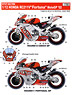 RC211V `Fortuna` MotoGP `02 (デカール)