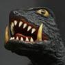 Gamera 1968 (Completed)