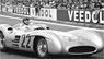 メルセデス・ベンツ W196R ストリームライナー 1954年フランスGP #22 (限定1000台) (ミニカー)