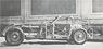 アルファ・ロメオ 8C 2900B スペシャル ツーリング クーペ (1938) ローリングシャーシ(フレーム) (限定1000台) (ミニカー)