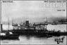 豪モニター艦 サーベラス 1870 (プラモデル)