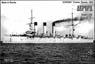 露1等巡洋艦 オーロラ 1903 (プラモデル)