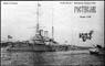 露戦艦 ロスティスラフ  1898 (プラモデル)