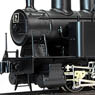 (HOj) [Limited Edition] Hokutan Railway Steam Locomotive #2 (Unassembled Kit) (Model Train)