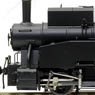 1/80(HO) [Limited Edition] J.N.R. Steam Locomotive Type B20-1 II (Pre-colored Completed) (Model Train)