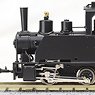 (HOe) [Limited Edition] Toyo Kassei Hakudo Steam Locomotive `Kurohime` III (Pre-colored Completed) (Model Train)