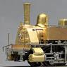 [Limited Edition] Krauss Type 1400 Steam Locomotive (Pre-colored Completed Model) (Model Train)