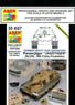 Jagdtiger Box Full Set/Photo-Etched Parts/Aluminum Gun Barrel (for Tamiya) (Plastic model)