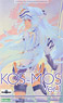 KOS-MOS Ver.1 (プラモデル)