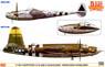 P-38J ライトニング＆B-26B/C マローダー `オーバーロード作戦` (2機セット) (プラモデル)