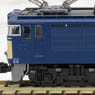 EF63 First Edition (Improved Product/Support: Power Pack Hyper D) (Model Train)