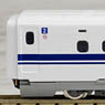 JR N700-2000系 東海道・山陽新幹線 (増結B・8両セット) (鉄道模型)