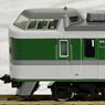 J.R. Series 183/189 (Unit N101/`Asama` Color) (6-Car Set) (Model Train)