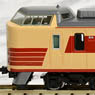 [Limited Edition] J.R. Series 183/189 (Unit N101/J.N.R. Color Revival) (6-Car Set) (Model Train)