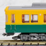 The Railway Collection Toyama Chiho Railway Series 10030 (3rd formation) (2-Car Set) (Model Train)