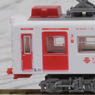 The Railway Collection WAKAYAMA ELECTRIC RAILWAY Series 2270 `Ichigo EC` (Strawberry Train) (2-Car Set) (Model Train)