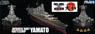 IJN Battleship Yamato Full Hull DX (Plastic model)