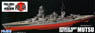 IJN Battleship Mutsu Full Hull DX (Plastic model)