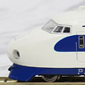 Series 0 Shinkansen No.0+1000 Formation R14 Shuttle Hikari (6-Car Set) (Model Train)