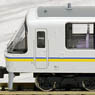 Series 213 Marine Liner [Yellow Color/Kuro212] (6-Car Set) (Model Train)