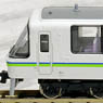Series 213 Marine Liner [Yellow Green Color/Kuro212] (6-Car Set) (Model Train)