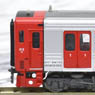 Series 813-200 Red (3-Car Set) (Model Train)