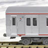 Sotetsu Series 7000 (Basic 8-Car Set) (Model Train)