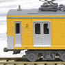Sotetsu Type MOYA700 (4-Car Set) (Model Train)