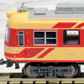 Nagano Electric Railway Series 2000 Formation-A [Bogie : FS510/Summer] (3-Car Set) (Model Train)