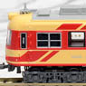 Nagano Electric Railway Series 2000 Formation-C [New Color/Winter] (3-Car Set) (Model Train)