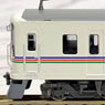 Seibu Railway Series 4000 One-Man Operation Remodeled (4-Car Set) (Model Train)