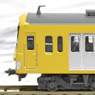 Seibu Railway Series 3000 (New Color/without Skirt) (8-Car Set) (Model Train)