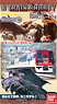 B Train Shorty Nagano Electric Railway Series 2100 `Monster Hunter Express Snow Monkey` (3-Car Set) (Model Train)