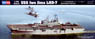 U.S. Navy Amphibious Assault Ship Iwo Jima LHD-7 (Plastic model)